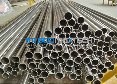 ASTM A213 สุขาภิบาลหลอดอัลคาไลน์ที่สวยงาม, SGS, ตรวจสอบบุคคลที่สาม