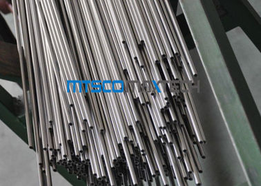 ASTM A789 1/2 นิ้ว S31803 1.4462 Duplex ท่อเหล็กสแตนเลสที่มีความต้านทานแรงดึงสูง