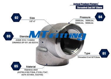 3/8 นิ้ว ASME B16.11 F316 / 316H 3000LBS ข้อศอกกับปลายดอกสำหรับการเชื่อมต่อ