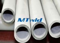 EFW Class 1 Stainless Steel Welded Pipe ASTM A358 / ASME SA358 TP347 / 347H