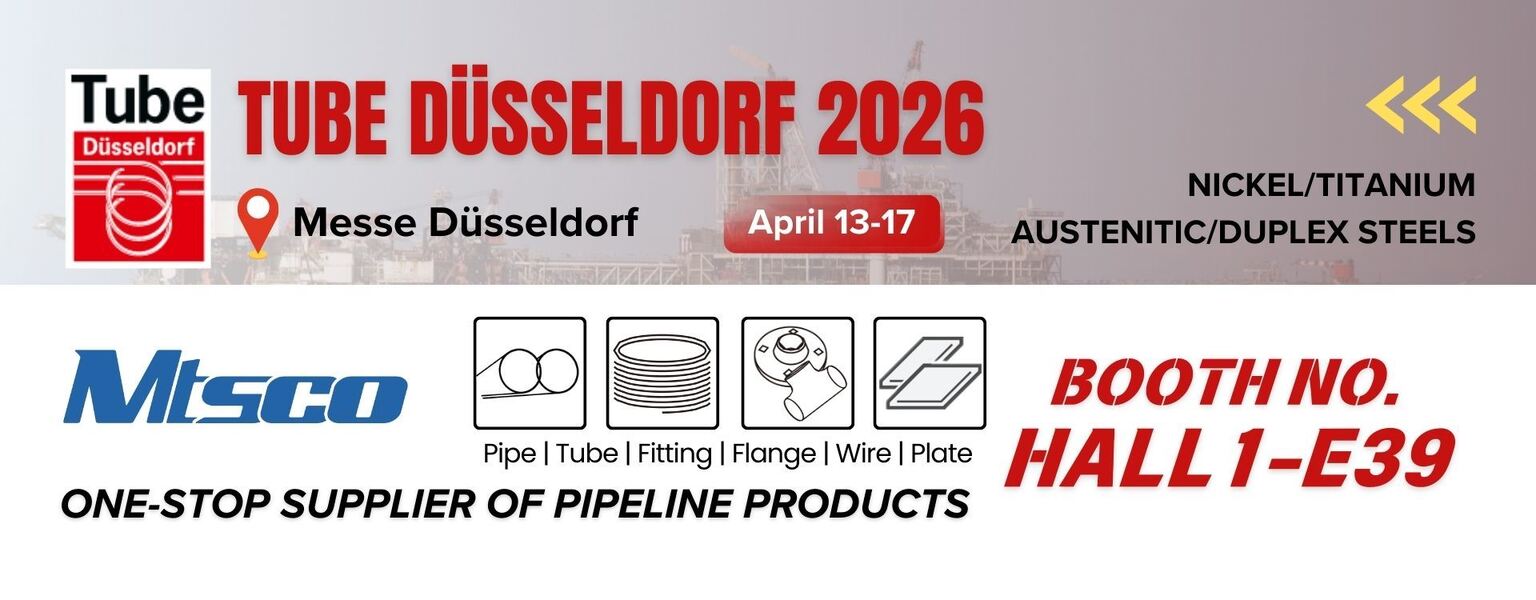 ท่อเหล็ก Duplex